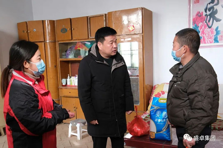 河北盛卓科技集团开展走访慰问活动