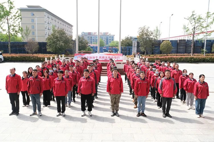 河北盛卓集团工会举行庆“五一”拔河比赛活动