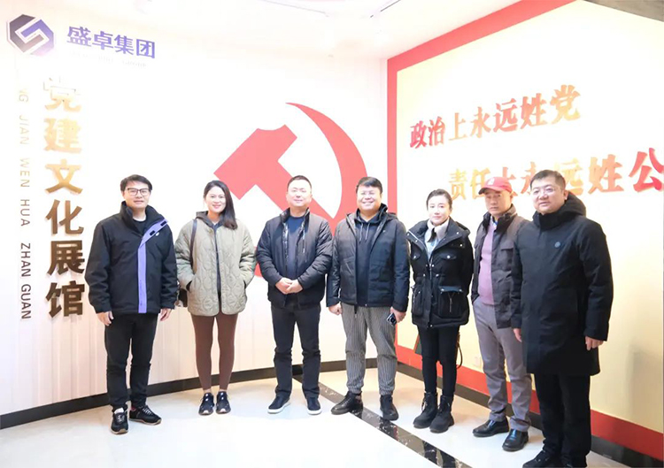 清华大学动力中国首期班师生一行莅临集团公司考察